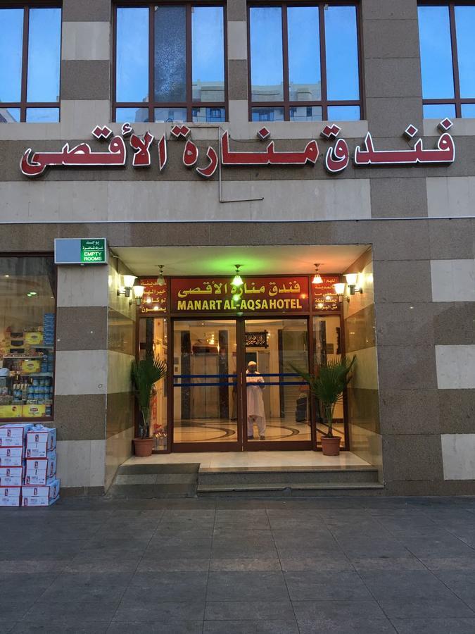 Hotel Manarat Al Aqsa Medina Exterior foto